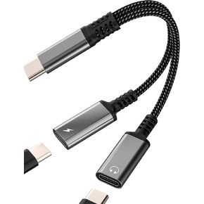 Dual USB C Adapter 2 in 1 Charging Cable DAC Type C Audio Charger Dongle for Apple iPhone15 Pro Max Plus for iPad Pro Compatible for Samsung Galaxy S22 FE Cord Aux Splitter Accessories Headphone Jack