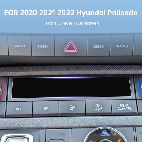LUWU 4 قطع لعام 2025 2024 Hyundai Palisade واقي الشاشة Palisade Accessories Palisade Calligraphy Screen Protector Palisade الصف الخلفي حامي شاشة المناخ PET البلاستيك شاشة تعمل باللمس فيلم واقية in Saudi Arabia