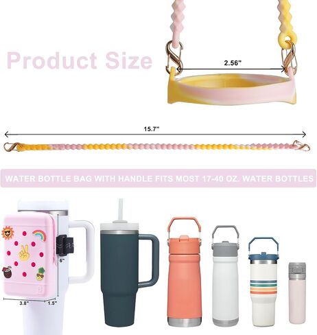 حقيبة زجاجة مياه من السيليكون HCVUINL مع 5 سحر، علبة محمولة لزجاجة مياه لمغامرة Quencher 40oz وStanley IceFlow 20oz 30oz، حقيبة بهلوان ملحقات زجاجات الصالة الرياضية، أبيض in Saudi Arabia