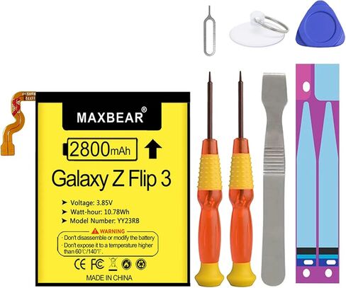 بطارية MAXBEAR Galaxy Z Flip 3، أحدث بطارية بديلة بقدرة 2800 مللي أمبير في الساعة 3.85 فولت EB-BF711ABY لهاتف Samsung Galaxy Z Flip 3 5G (2021)، SM-F711B مع مجموعة أدوات الإصلاح in Kuwait