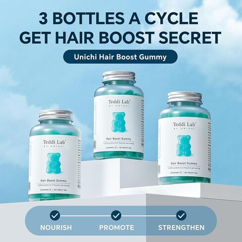 Unichi Hair Boost Gummy, 5200mcg Biotin Formulated with Zinc and Pantothenic Acid for Stronger and Thicker Hair, Great Tasting with Sea Salt & Green Grape Flavour, 60 Count in Saudi Arabia