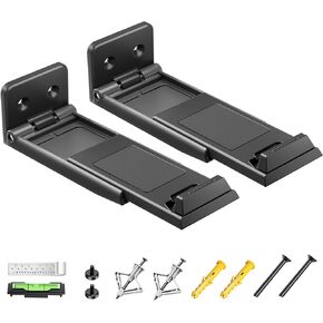 ELETIUO Soundbar Mount,Universal Dual Soundbar Wall Brackets Hold up to 30 Lbs, Adjustable & Extendable from 3.5"-6.1",Compatible with Samsung,Vizio,Sony,Vizio,LG,JBL and More Sound Bars,Black