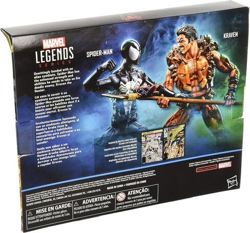 Marvel Legends Spider-Man and Kraven Two Pack in Saudi Arabia