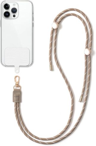 Adjustable Retainer Strap with Phone Tab, Universal Cell Phone Lanyard, Neck Hanging & Crossbody Strap, for Most Smartphone Cases, Keys & Work Permit, Easy Clip On & Off (Oak) in Saudi Arabia