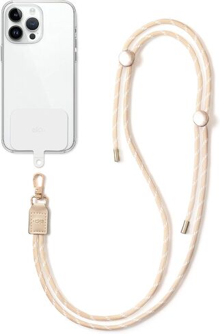 Adjustable Retainer Strap with Phone Tab, Universal Cell Phone Lanyard, Neck Hanging & Crossbody Strap, for Most Smartphone Cases, Keys & Work Permit, Easy Clip On & Off (Oak) in Saudi Arabia