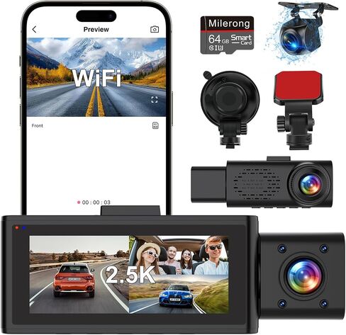 Milerong 2.5K 3 Channel Dash Cam WiFi، 1440P+1080P+1080P Dash Cam أمامية وخلفية من الداخل مع بطاقة 64 جيجابايت، كاميرا قياس 3.16 بوصة لتسجيل حلقة السيارات، مستشعر G، رؤية ليلية بالأشعة تحت الحمراء، وضع انتظار السيارات 24 ساعة in Saudi Arabia