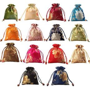 kilofly 14 pc Silk Brocade Jewelry Bag Double Layer Drawstring Coin Gift Pouch