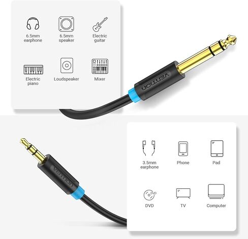 VENTION 6.35mm 1/8" to 3.5mm 1/4" Male to Male Stereo Cable 3.5mm to 6.35mm TRS Audio Cable Aux Cord for iPhone, Amplifiers, Car Stereo, Guitar, Laptop, Home Theater Devices, Speaker (0.5M/1.6ft) in Kuwait
