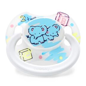 LittleForBig Bigshield Generation-II Adult Sized Pacifier White Vintage Elephant Pattern