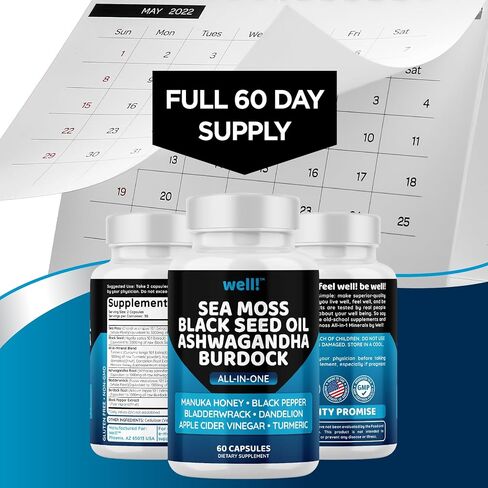 Sea Moss 3000, Black Seed Oil 2000, Ashwagandha 1000, Bladderwrack, Maca Turmeric - Manuka Honey, Dandelion & Black Pepper, Super Antioxidants Supplement in Saudi Arabia