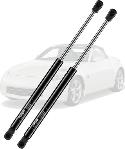 Vepagoo 4194 صدمات الغاز الخلفية لصندوق السيارة متوافقة مع 2003-2008 Nissan 350z Liftgate Lift يدعم الدعامات مع ضغط إضافي لجناح أكبر - يتضمن دعامات، مجموعة من 2 in Kuwait