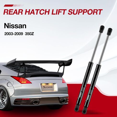 Vepagoo 4194 صدمات الغاز الخلفية لصندوق السيارة متوافقة مع 2003-2008 Nissan 350z Liftgate Lift يدعم الدعامات مع ضغط إضافي لجناح أكبر - يتضمن دعامات، مجموعة من 2 in Kuwait