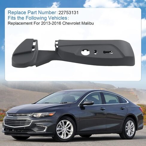 Left Driver Side Power Seat Switch Bezel Panel Trim Seat Adjuster Switch Bezel Cover 22753131 22753132 22753133 Replacement for Chevrolet Malibu 2013-2016 Dark Brown in Saudi Arabia