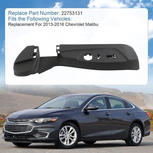 Left Driver Side Power Seat Switch Bezel Panel Trim Seat Adjuster Switch Bezel Cover 22753131 22753132 22753133 Replacement for Chevrolet Malibu 2013-2016 Dark Brown in Saudi Arabia