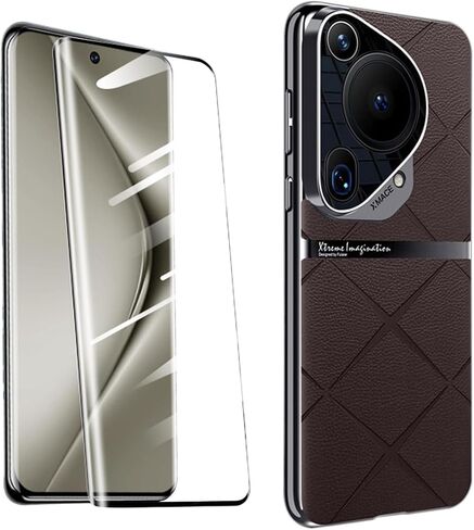 QUIETIP Case Compatible with Huawei Pura 70 Ultra with Tempered Glass Screen Protector,Hard PC Protective Cover,White in Saudi Arabia