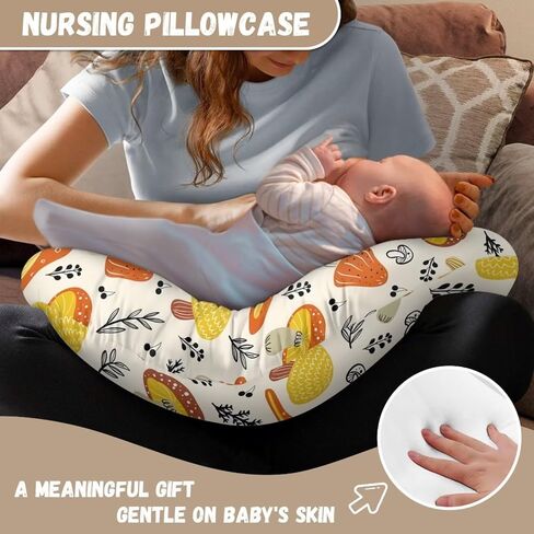 Mushroom Nursing Pillow Cover Breathable Neutral Breastfeeding Pillow Cover Easy to Clean Soft Removable Pillow Cover for Infant Snug in Kuwait