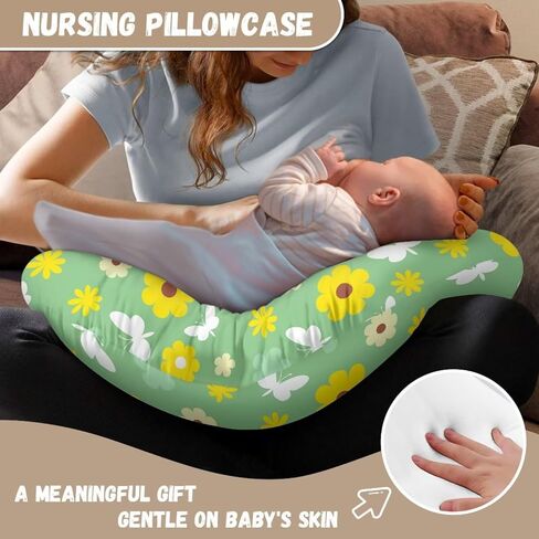 Mushroom Nursing Pillow Cover Breathable Neutral Breastfeeding Pillow Cover Easy to Clean Soft Removable Pillow Cover for Infant Snug in Kuwait