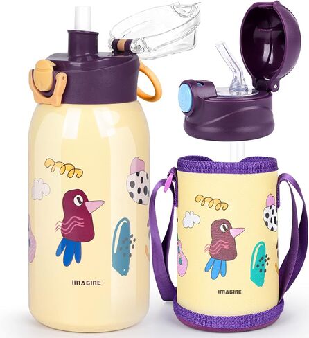 زجاجة مياه للأطفال 16oz زجاجة مياه معزولة للأطفال، زجاجة مياه رياضية معزولة للأطفال مع غطاء من القش، غطاءين زجاجات مياه من الفولاذ المقاوم للصدأ، زجاجة مياه للأطفال مع غطاء زجاجة وحزام (أصفر) in Saudi Arabia