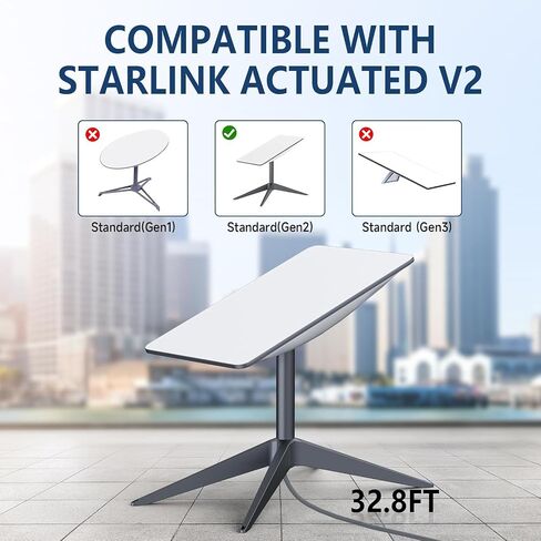 KOOWOD Replacement Cable for Starlink Actuated Gen 2, Waterproof Starlink Rectangular Satellite V2 Extension Cord High Speed Internet Wire Kit Accessories (32.8FT/10M) in Kuwait