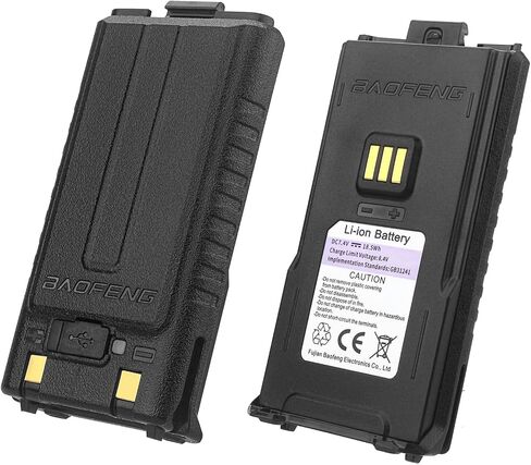BAOFENG UV-5RM Battery,2500mah Type-c Charging Upgrade Li-ion 7.4V Battery UV-5RH Pro UV-5G Plus GM-5RH 5RM Replacement/Spare Two-Way Radio Batteries (2Pack) in Saudi Arabia