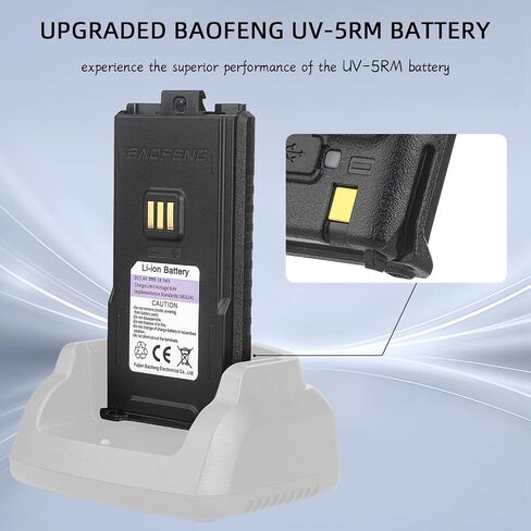 BAOFENG UV-5RM Battery,2500mah Type-c Charging Upgrade Li-ion 7.4V Battery UV-5RH Pro UV-5G Plus GM-5RH 5RM Replacement/Spare Two-Way Radio Batteries (2Pack) in Saudi Arabia