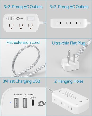 Short Extension Cord 1ft - Flat Plug Small Power Strip Surge Protetor with 6 Outlets 3 USB (5V/3.4A 17W) Charging Ports, Multi Plug Wall Outlet Splitter for Home Office Dorm Roomc, ETL Listed in Kuwait