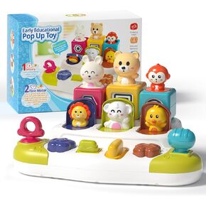 Baby Pop-Up Toys Montessori Cause and Effect Toys for 1 Year Old Boy Girl Interactive Animal Toy for Toddlers 1-3 Early Learning Baby Toys 9-12-18 Months Birthday Gifts for Infant