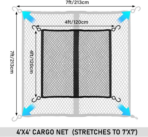 شبكة شحن مرنة للغاية، منظم شبكة شحن بسيط لسرير الشاحنة من ARTIPOLY، مقاس 4 × 4 بوصة يمتد إلى 7 × 7 بوصة، مناسب للأحمال الخفيفة اليومية للشاحنات وسيارات الدفع الرباعي والقوارب in Kuwait