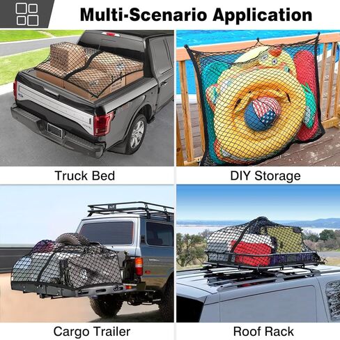شبكة شحن مرنة للغاية، منظم شبكة شحن بسيط لسرير الشاحنة من ARTIPOLY، مقاس 4 × 4 بوصة يمتد إلى 7 × 7 بوصة، مناسب للأحمال الخفيفة اليومية للشاحنات وسيارات الدفع الرباعي والقوارب in Kuwait