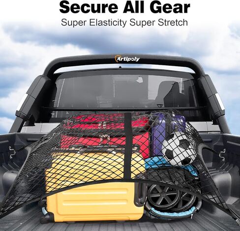 شبكة شحن مرنة للغاية، منظم شبكة شحن بسيط لسرير الشاحنة من ARTIPOLY، مقاس 4 × 4 بوصة يمتد إلى 7 × 7 بوصة، مناسب للأحمال الخفيفة اليومية للشاحنات وسيارات الدفع الرباعي والقوارب in Kuwait