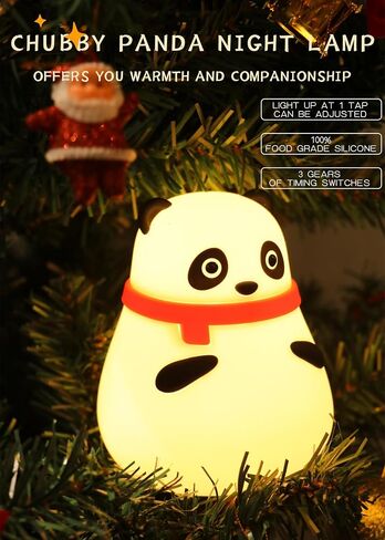 Cute Kids Night Light,Panda Lamp Birthday Gifts Soft LED Night Lamp for Kids and Baby Bedroom, Silicone Dimmable Nursery Nightlight in Saudi Arabia