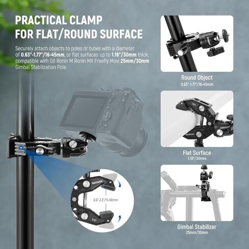 Neewer Super Clamp مع رأس كروي وحذاء بارد وحامل هاتف ومحول تثبيت كاميرا الحركة لسطح مسطح/مستدير متوافق مع GoPro DJI iPhone 15 Pro Max، ST87 in Saudi Arabia