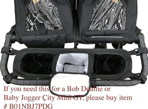 منظم عربة الأطفال العالمي المعزول من Booyah Medium Pet. in Kuwait