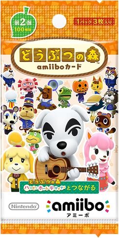 بطاقة أميبو من Animal Crossing الثانية (5 عبوات) in Saudi Arabia