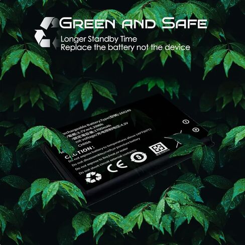 بطارية BN46، بطارية بديلة ذات سعة عالية لجهاز Xiaomi Redmi Note 8 مع مجموعة أدوات الإصلاح in Kuwait