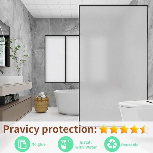 Frosted Glass Window Film Window Privacy Film 17.5 x 78.7 Inch, XuanRui Privacy Window Film with Installation Tools, Removable Frosted Privacy Film for Glass Windows in Saudi Arabia