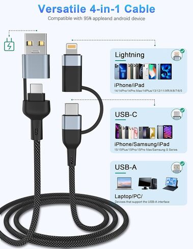 كابل USB C 4 في 1 كابل لايتنينج 60 وات [شحن سريع ومزامنة البيانات] كابل شاحن متعدد IP-ad بطول 6 أقدام سلك شحن Lightning/Type C/USB A لمنافذ iPhone 15/15 Pro/15 Plus/15 14 Pro Max in Kuwait