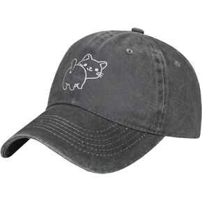 Wisedeal Women's Cute Cat Butt Hat Vintage Distressed Adjustable Washed Baseball Cap for Men Women
