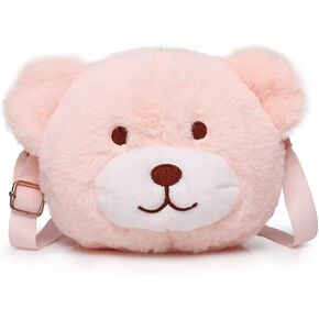 Plush Crossbody Purse for Women, Cute Shoulder Bag Small Fluffy Crossbody Bag, Girls Kawaii Handbag Purse for Travel