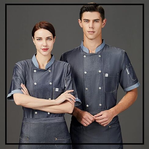 Unisex Silky Chef Coat - Tencel Denim Chef Jacket Lightweight Short Chef Shirt Restaurant Uniform in Kuwait