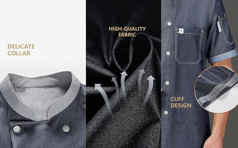 Unisex Silky Chef Coat - Tencel Denim Chef Jacket Lightweight Short Chef Shirt Restaurant Uniform in Kuwait