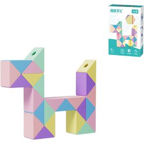 MOYU BLOCK Fidget Snake Cube Puzzles Twist Toys for Kids Sensory Toy Brain Teaser Wedges Magic Snake Cube(24 Blocks)
