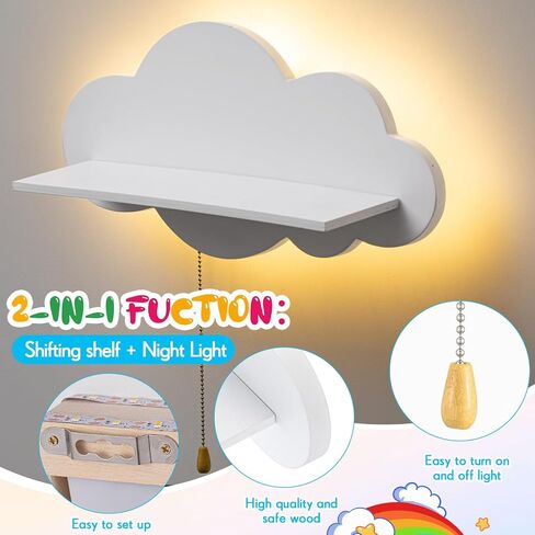 Cloud Nursery Lamp with Shelf Floating Shelf for Wall with LED Light Wooden Wall Mounted Nursery Bookshelf Cute Cloud Shaped Hanging Night Lights for Baby Kids Nursery Bedroom Wall Decor in Saudi Arabia