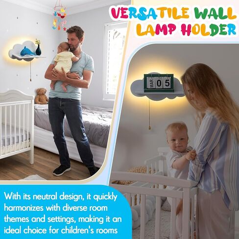 Cloud Nursery Lamp with Shelf Floating Shelf for Wall with LED Light Wooden Wall Mounted Nursery Bookshelf Cute Cloud Shaped Hanging Night Lights for Baby Kids Nursery Bedroom Wall Decor in Saudi Arabia