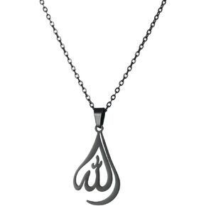 Islamic Muslim Allah Layered Necklaces For Women Stainless Steel Charm Water Drop Heart Shape Allah Pendant Double Layer Necklace Islamic Jewelry