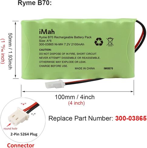 بطارية iMah Ryme B70 300-03865 LYNXRCHKIT-HC لهونيويل أديمكو LYNXRCHKIT-HC الوشق بلس لوحة ADT 300-03865 Ni-MH 7.2 فولت 2100 مللي أمبير في الساعة in Kuwait