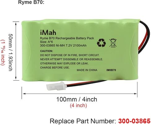 بطارية iMah Ryme B70 300-03865 LYNXRCHKIT-HC لهونيويل أديمكو LYNXRCHKIT-HC الوشق بلس لوحة ADT 300-03865 Ni-MH 7.2 فولت 2100 مللي أمبير في الساعة in Kuwait