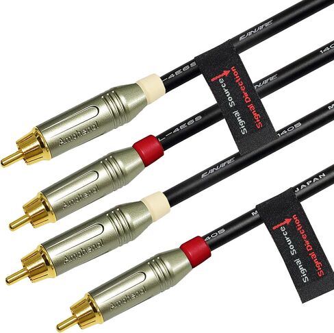 أفضل الكابلات في العالم زوج كابل RCA بطول 2.5 قدم - مصنوع من Canare L-4E6S وStar Quad وكابل توصيل الصوت وموصلات Amphenol ACPR Gold RCA - تصميم اتجاهي - مصنوع حسب الطلب in Saudi Arabia