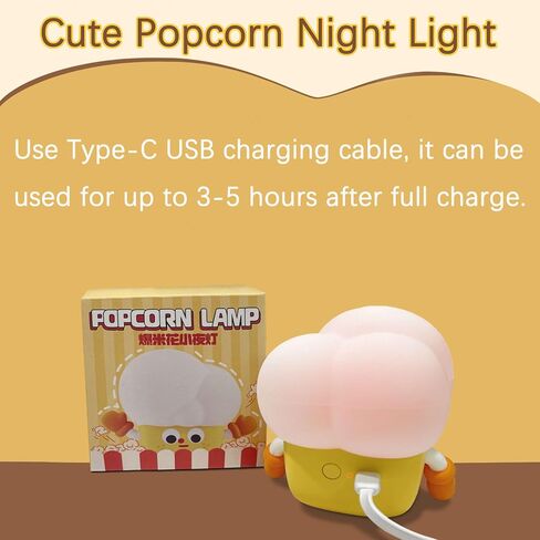 Silicone Popcorn Night Light for kids with 3 Levels of Light, Easy Tap Control - Ideal for Bedroom, Nursery or Movie Nights,Cute Design LED Nightlight for Cozy Atmosphere in Saudi Arabia