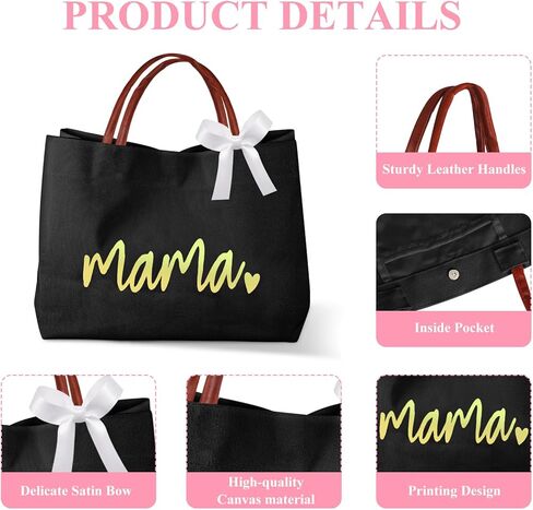 حقيبة ميلونفا ماما للأم، حقيبة توت، هدايا عيد الأم للأم من الابنة، هدايا ماما، هدايا الأم الجديدة للنساء بعد الولادة للتسوق في المستشفى والسفر على الشاطئ in Kuwait